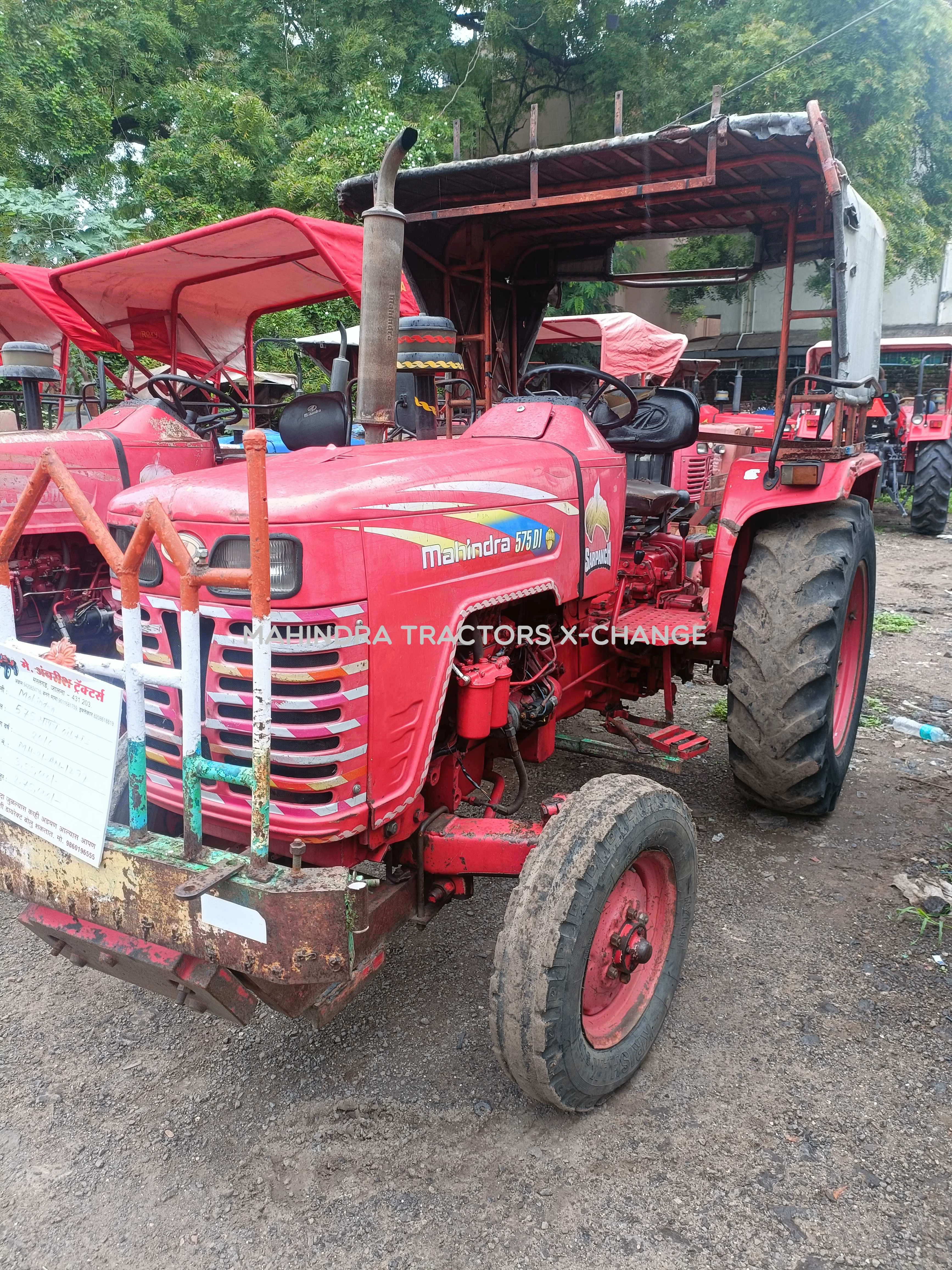 2015 Mahindra 575 DI-1