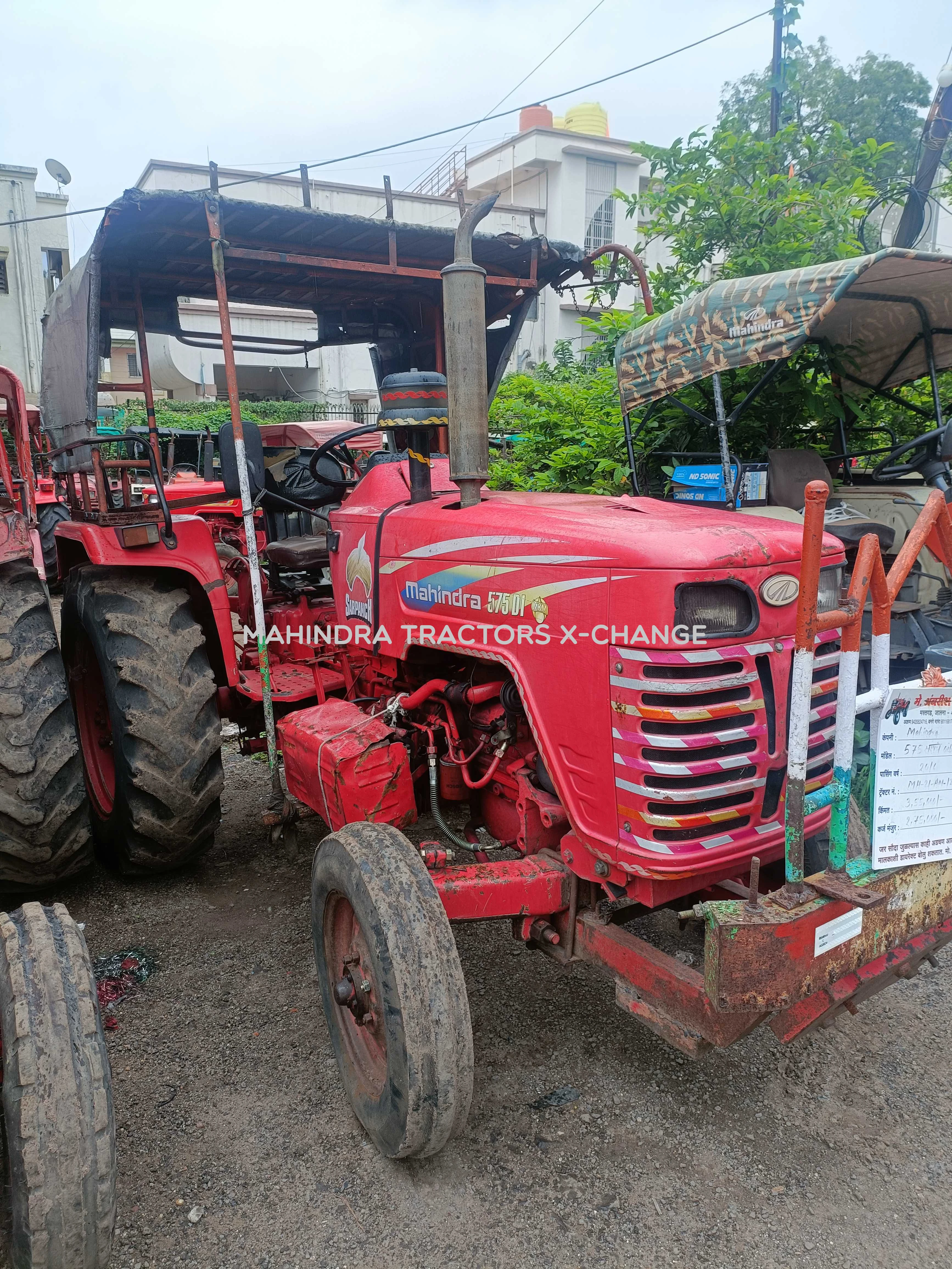 2015 Mahindra 575 DI-2