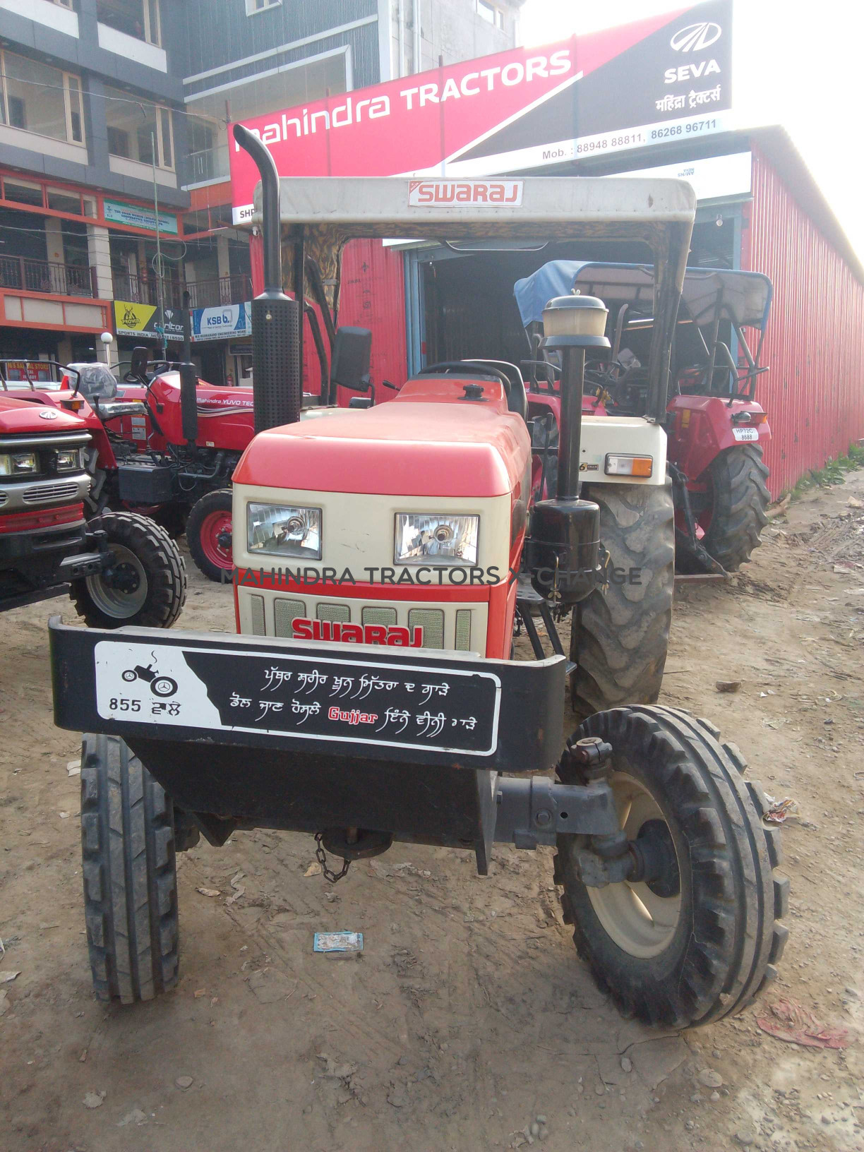 2024 Swaraj 855 FE-1