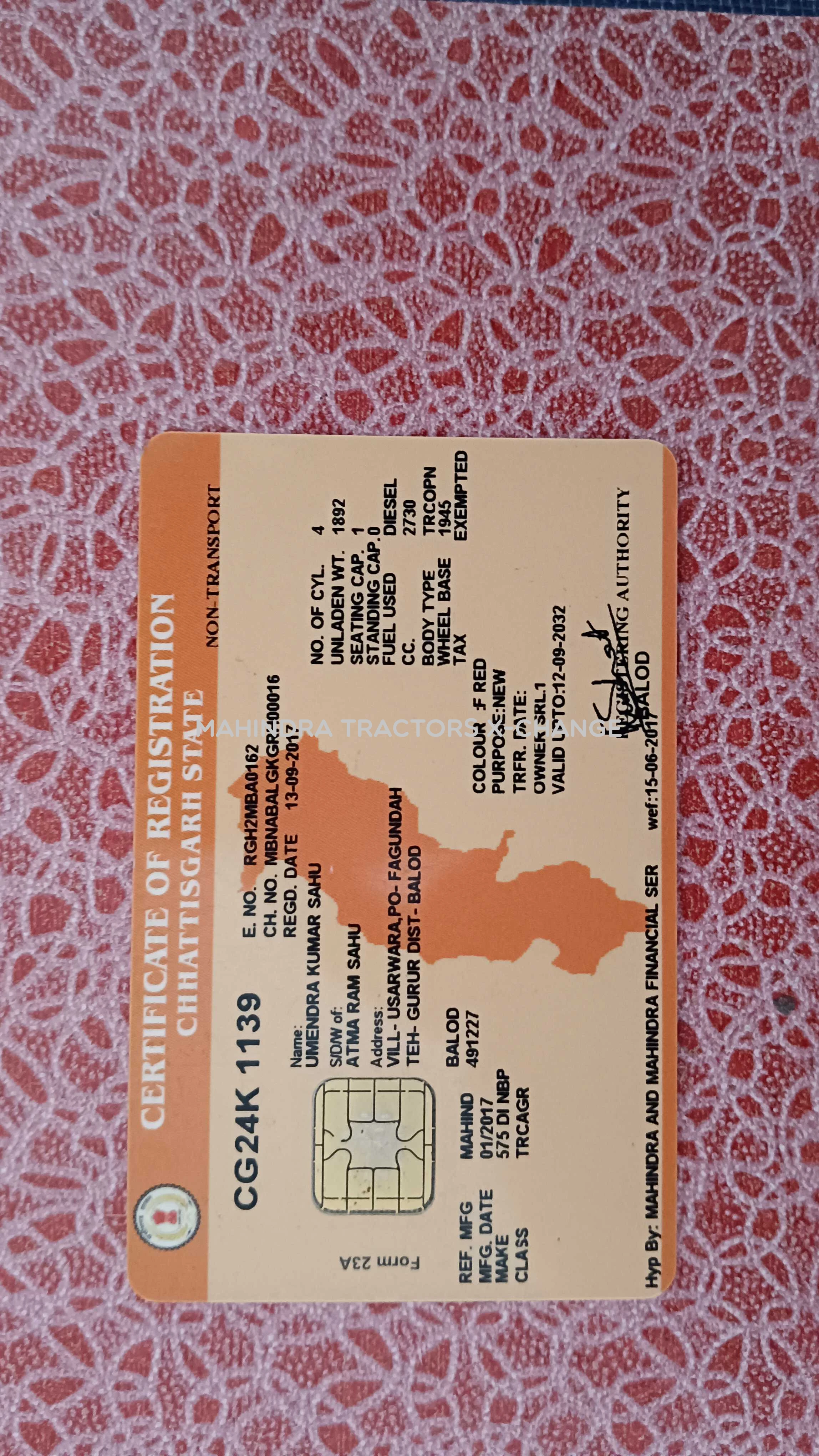 2017 Mahindra 575 DI-5