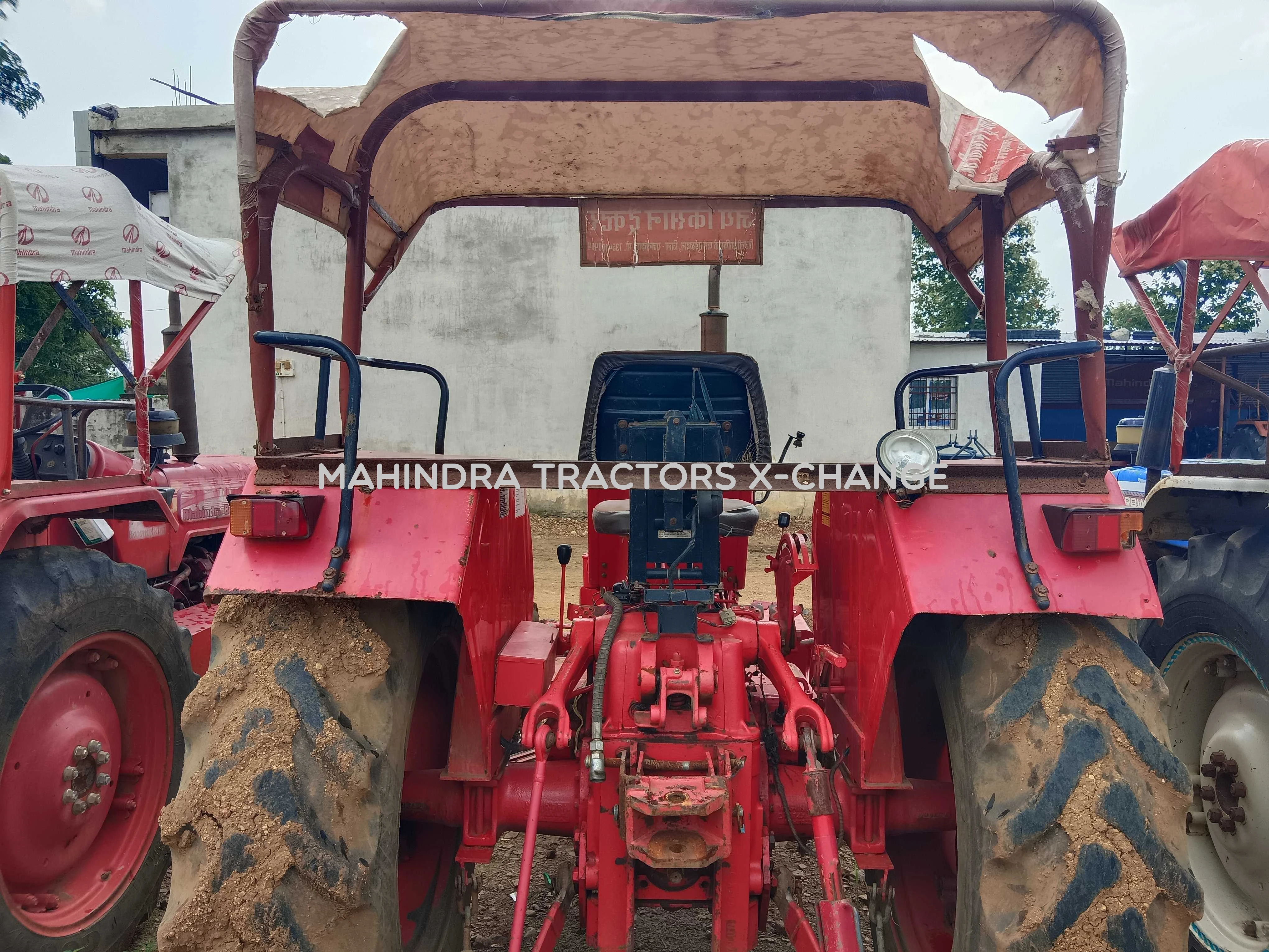 2017 Mahindra 575 DI-4