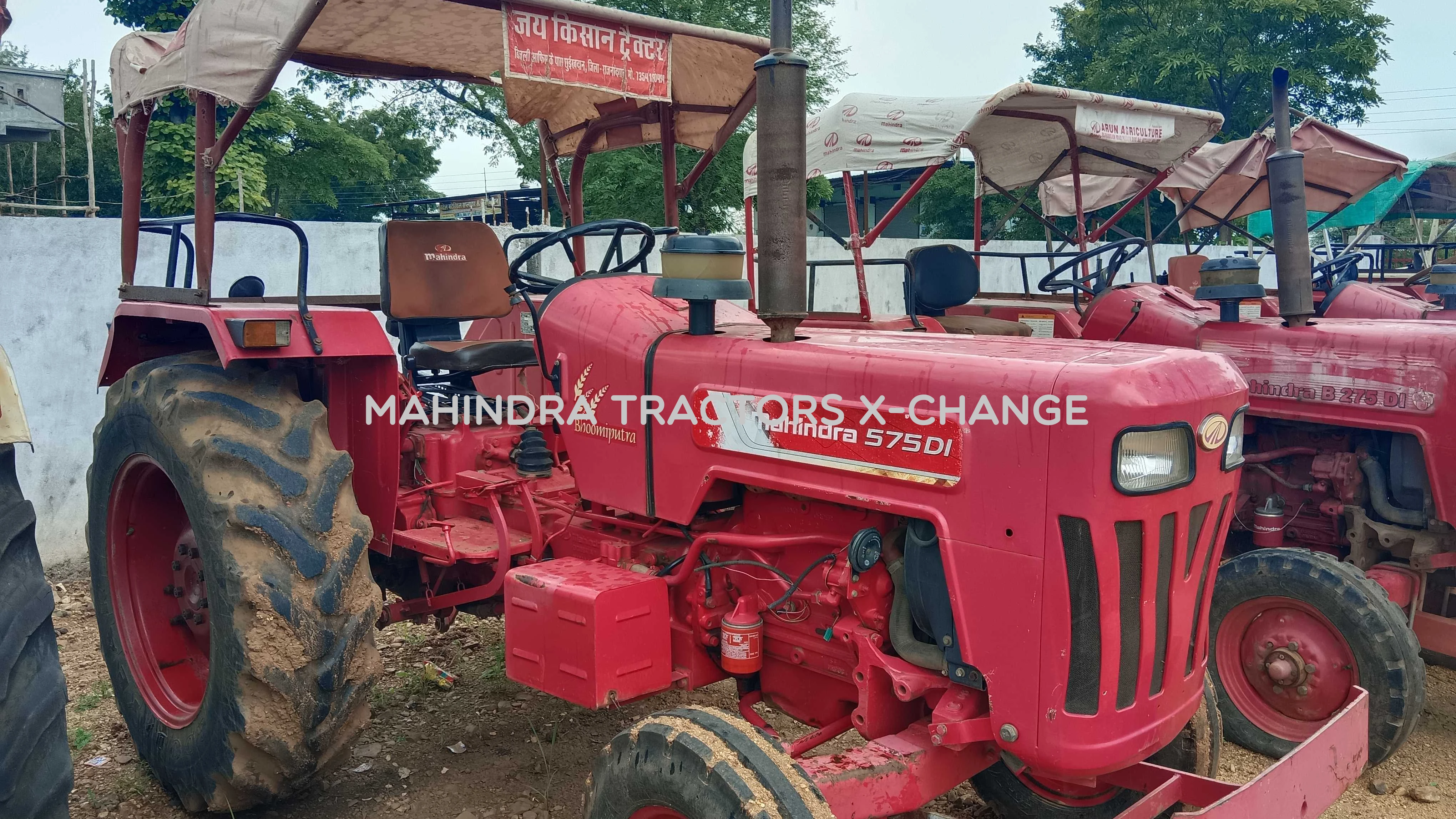 2017 Mahindra 575 DI-3