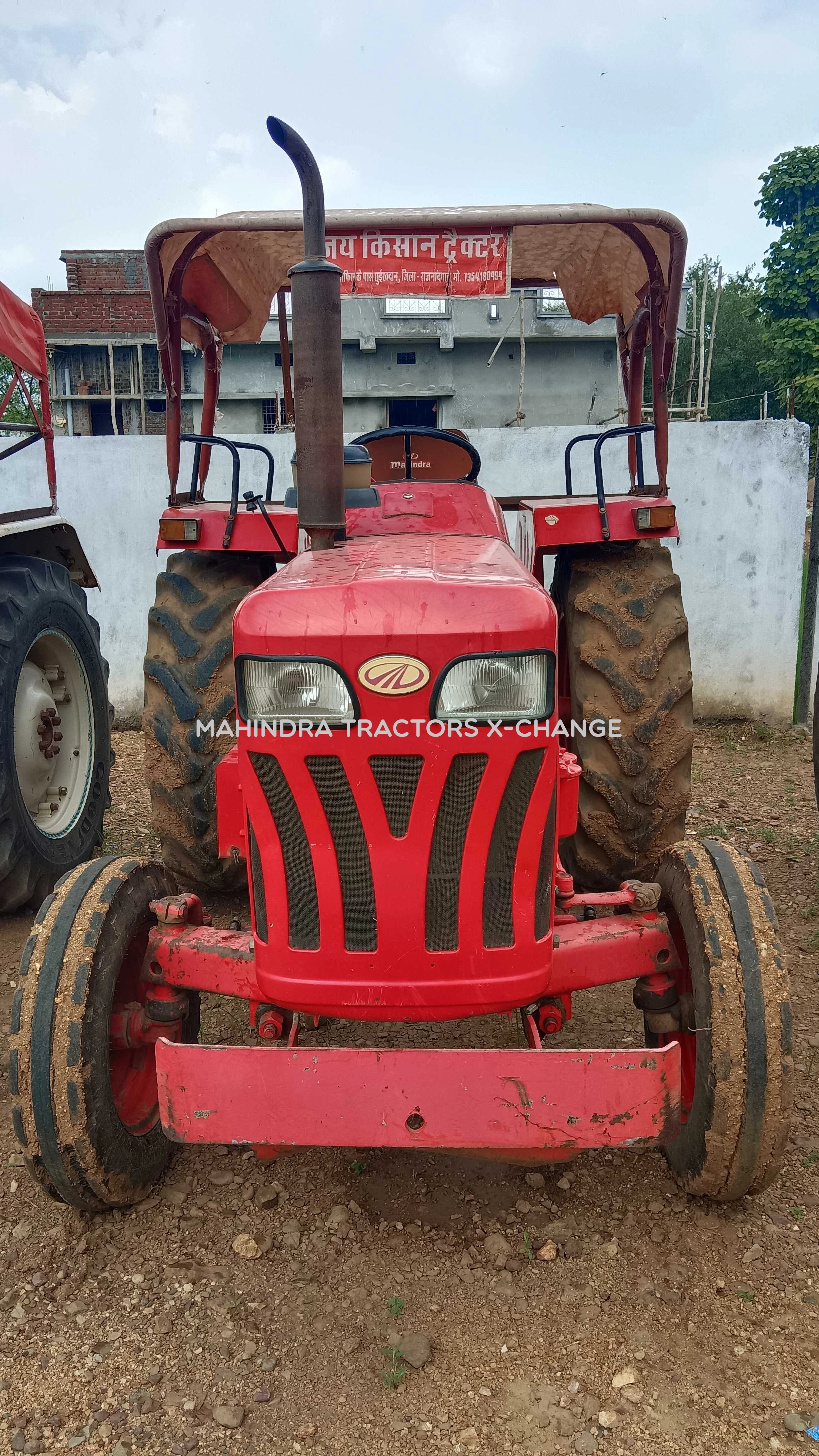 2017 Mahindra 575 DI-1