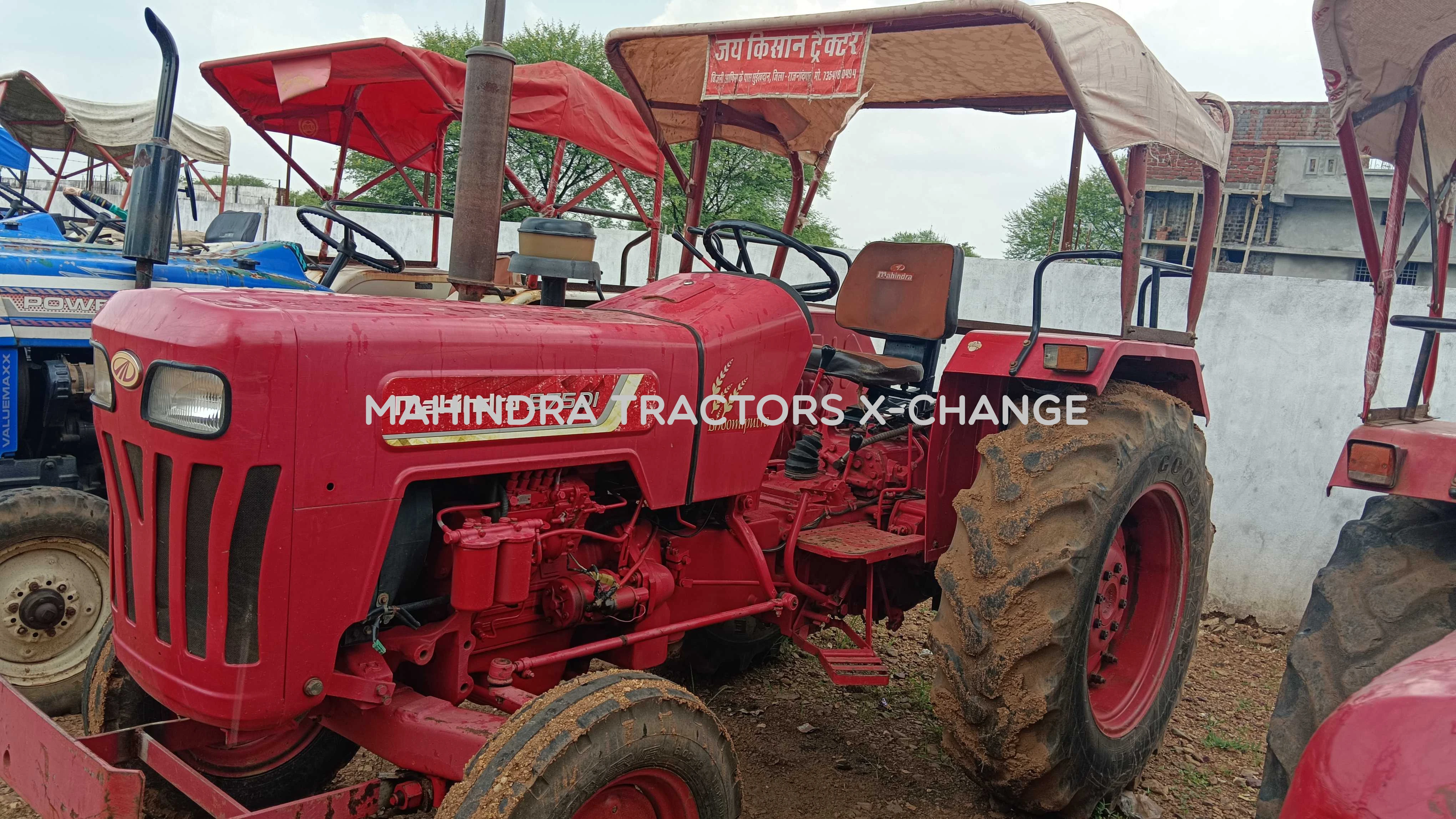 2017 Mahindra 575 DI-2