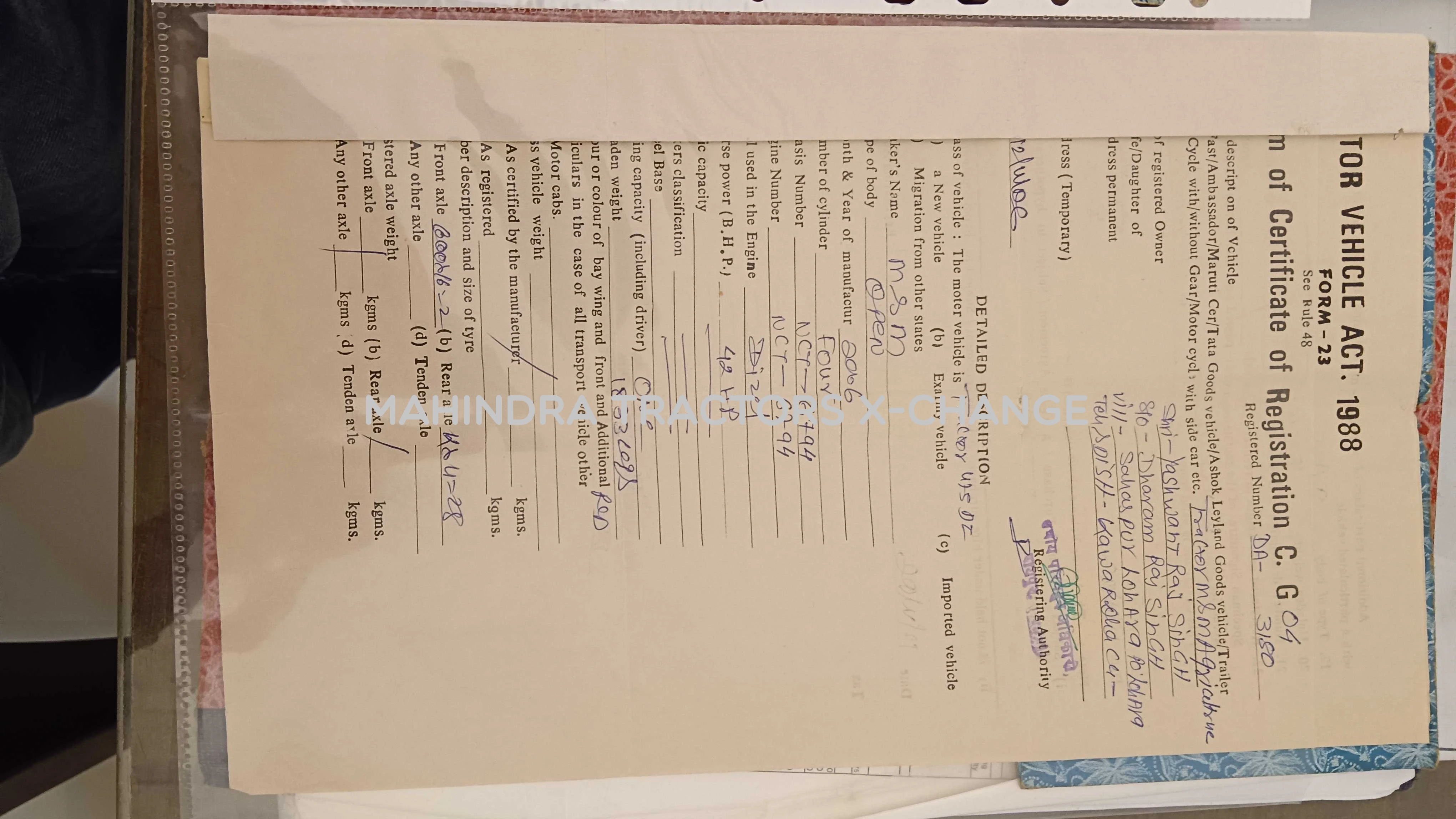 2006 Mahindra 475 DI-5