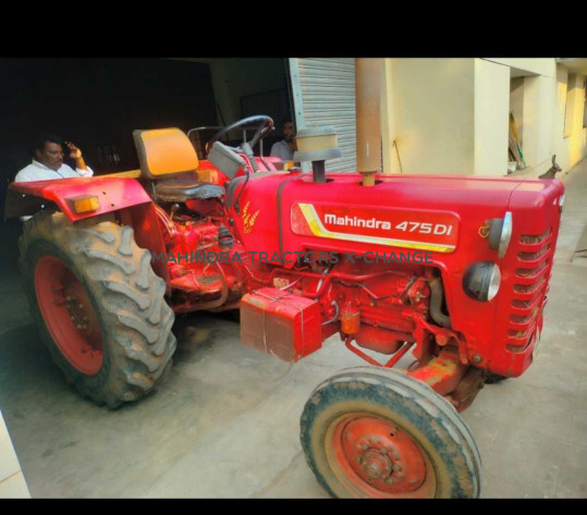 2018 Mahindra 475 DI-5
