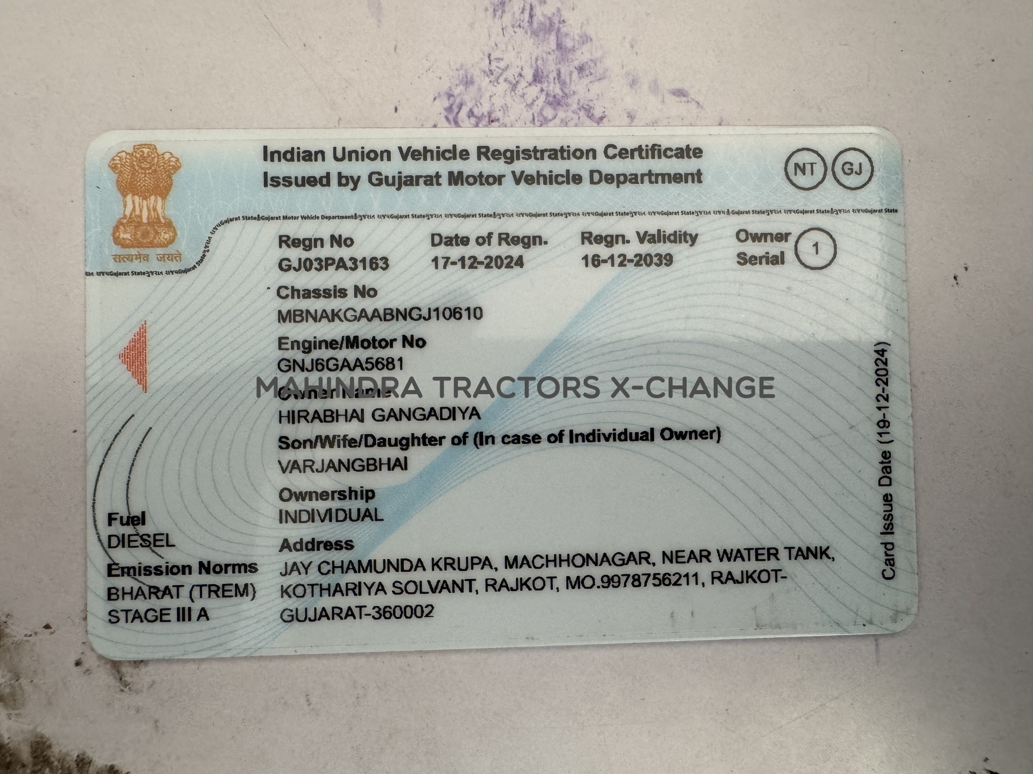 2023 Mahindra JIVO 225 DI-5