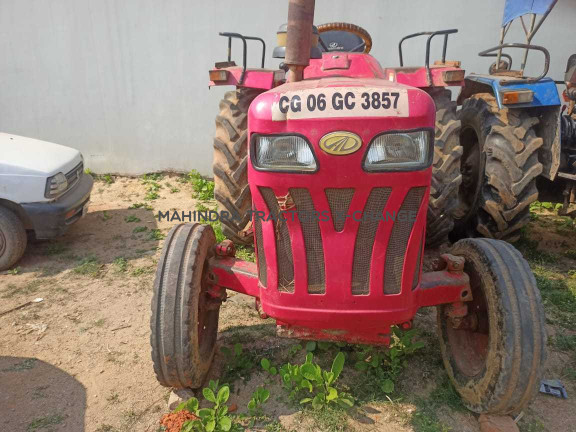 2015 Mahindra 275 DI TU-1