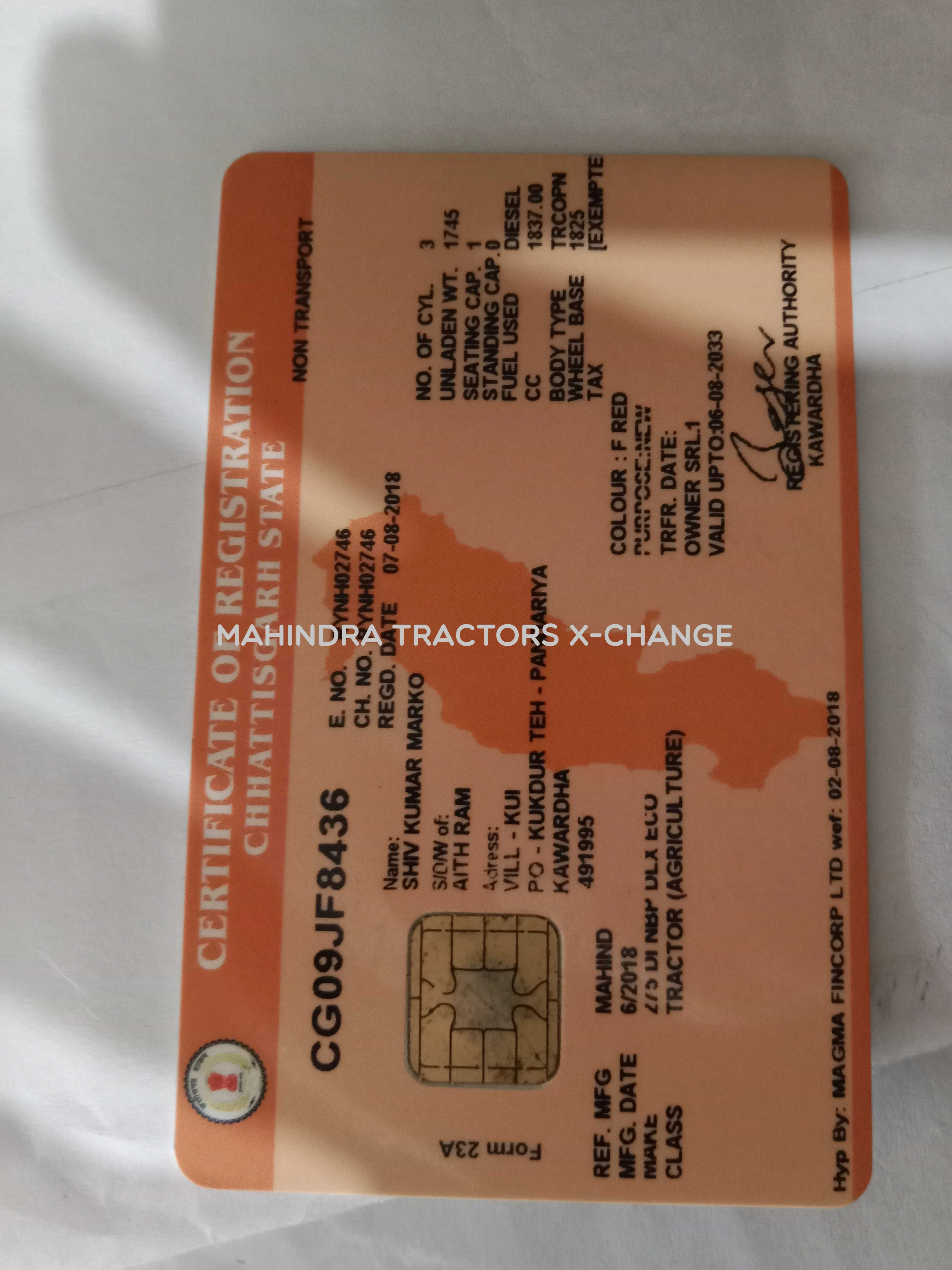 2018 Mahindra 275 DI TU-1