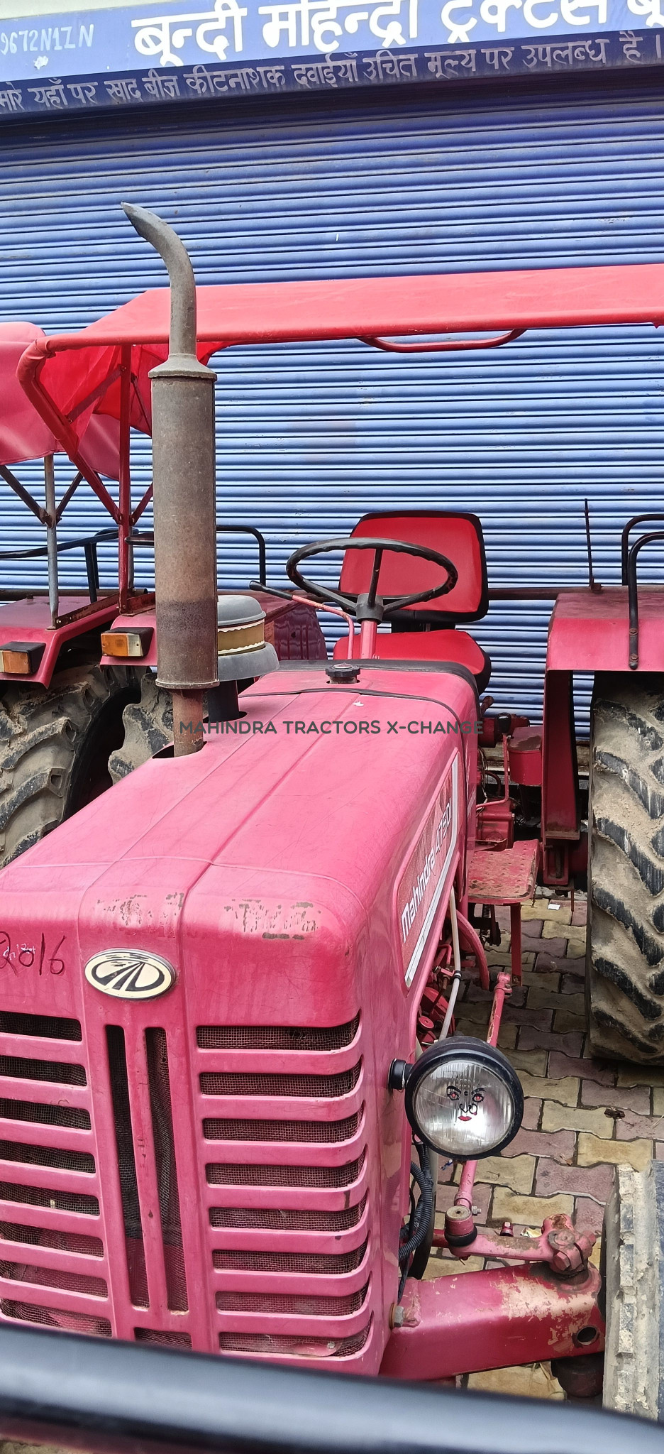 2016 Mahindra 475 DI BP-3