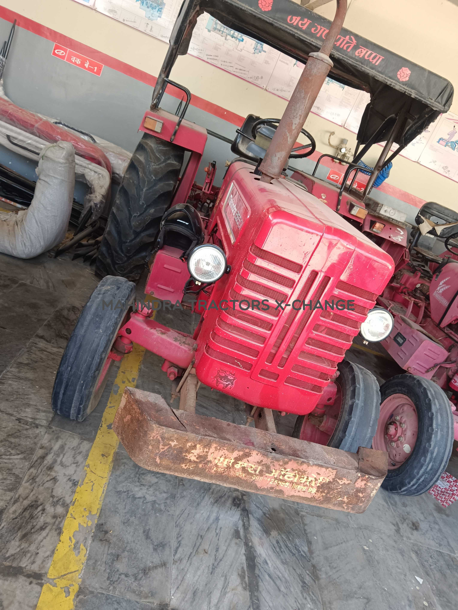 2018 Mahindra 265 DI POWER PLUS-4