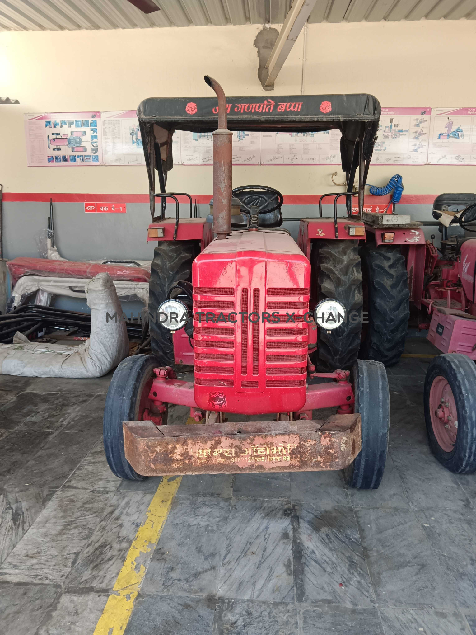 2018 Mahindra 265 DI POWER PLUS-2