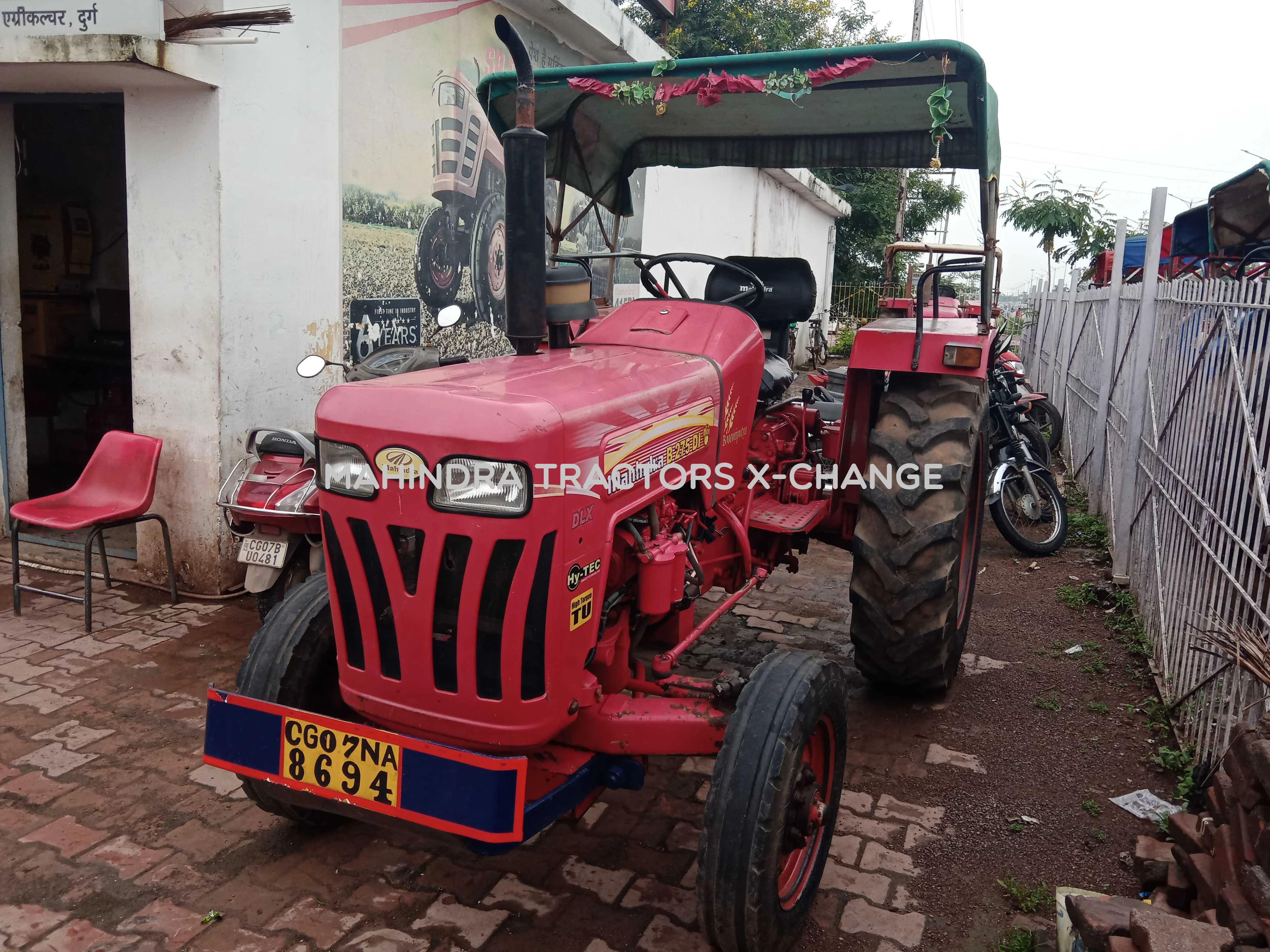 2013 Mahindra 275 DI TU-2