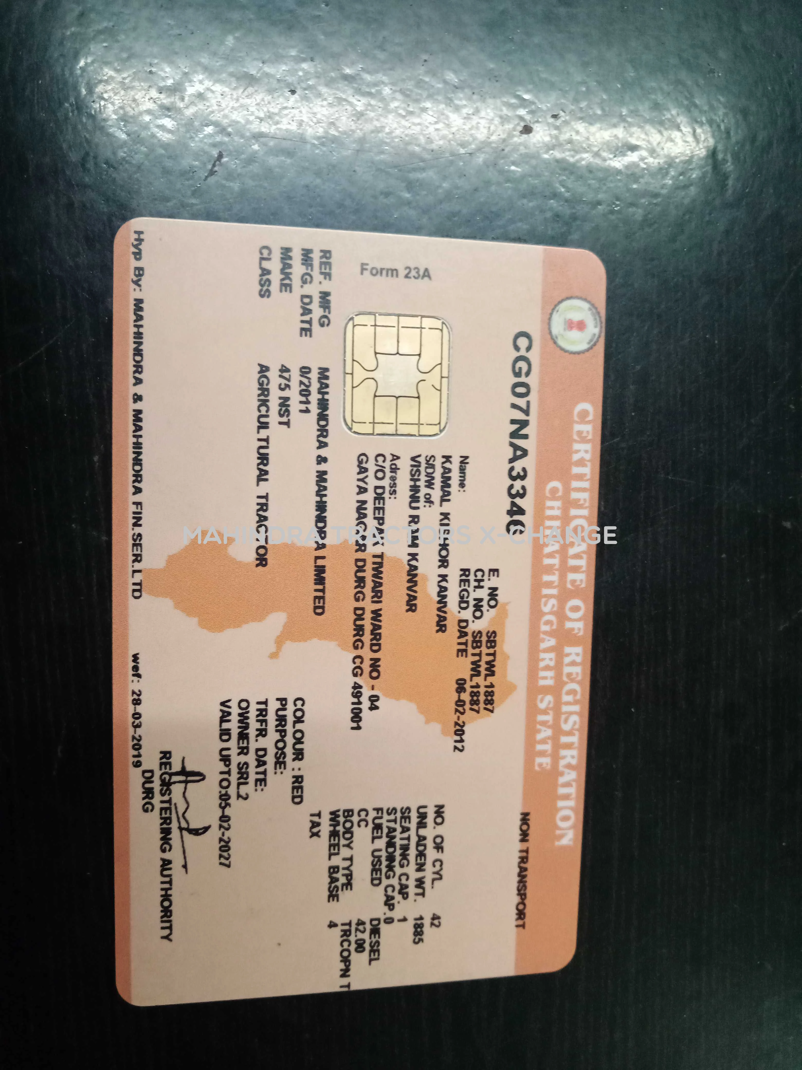 2012 Mahindra 475 DI-4