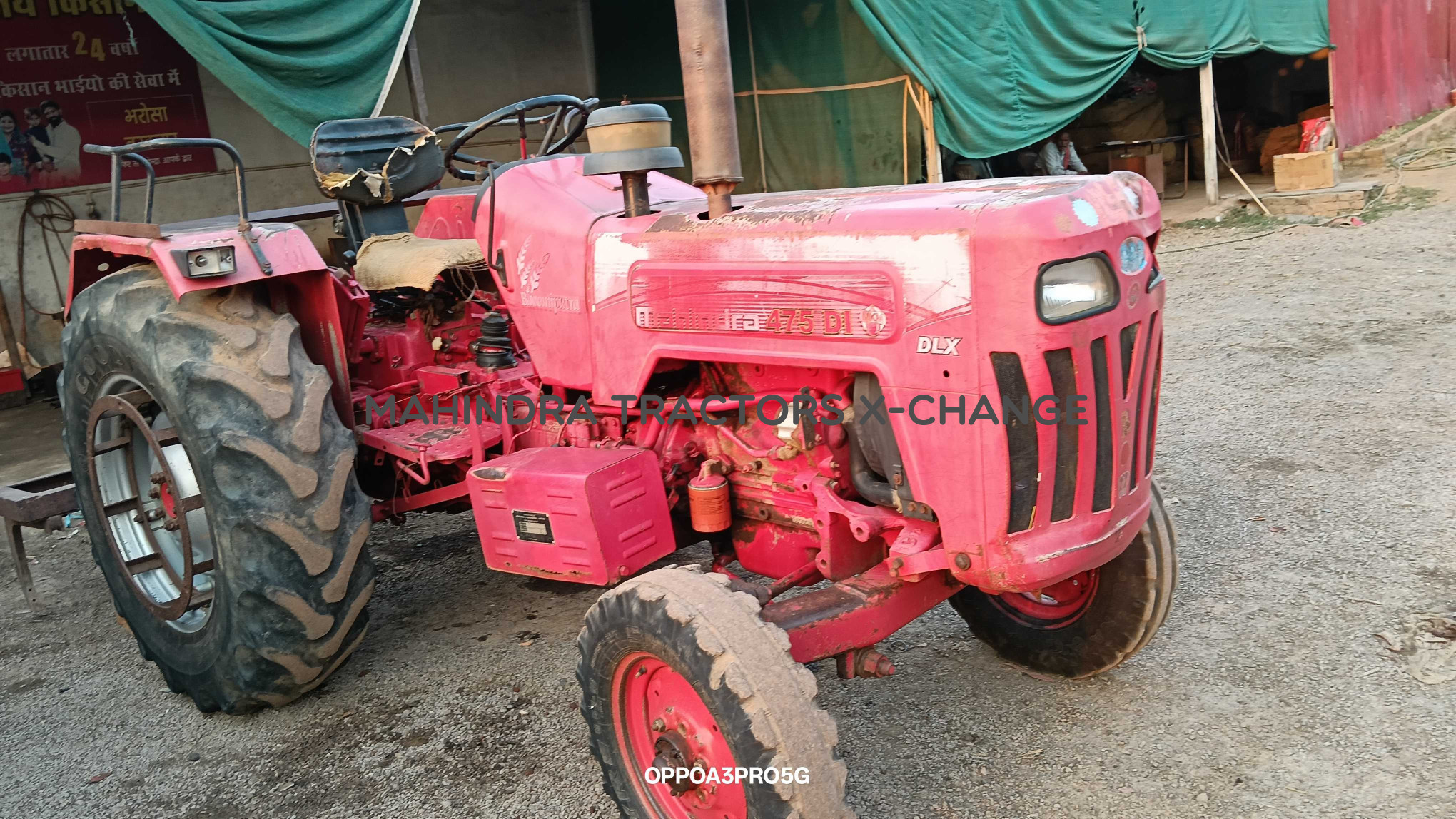 2013 Mahindra 475 DI-2