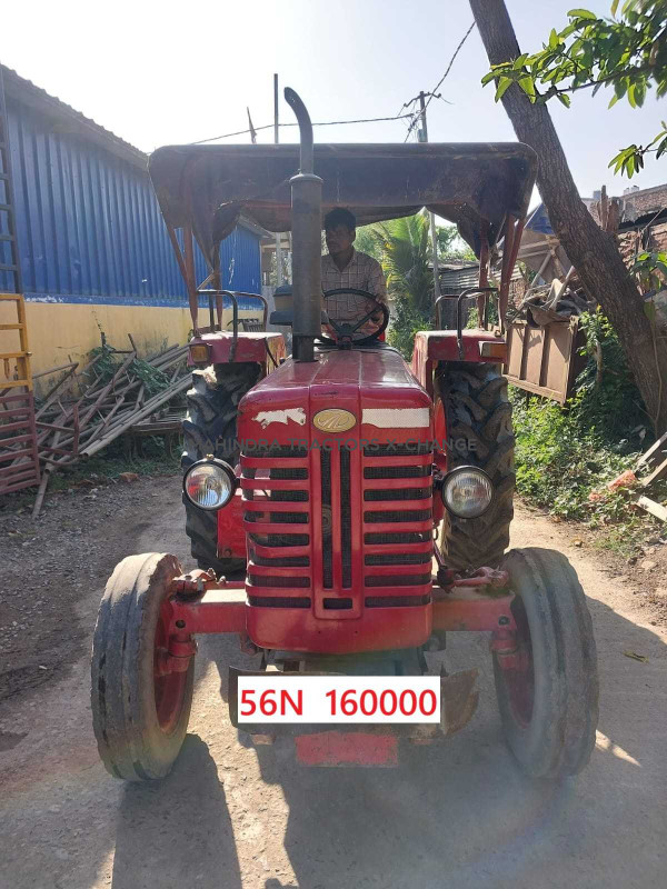 2016 Mahindra 255 DI Power plus-1