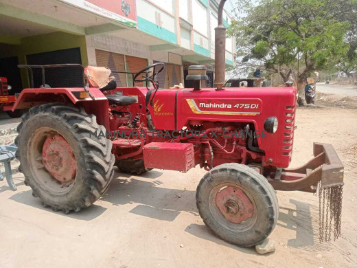 2020 Mahindra 475 DI-2