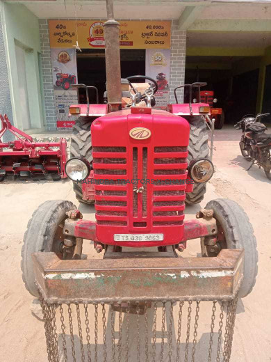 2020 Mahindra 475 DI-1