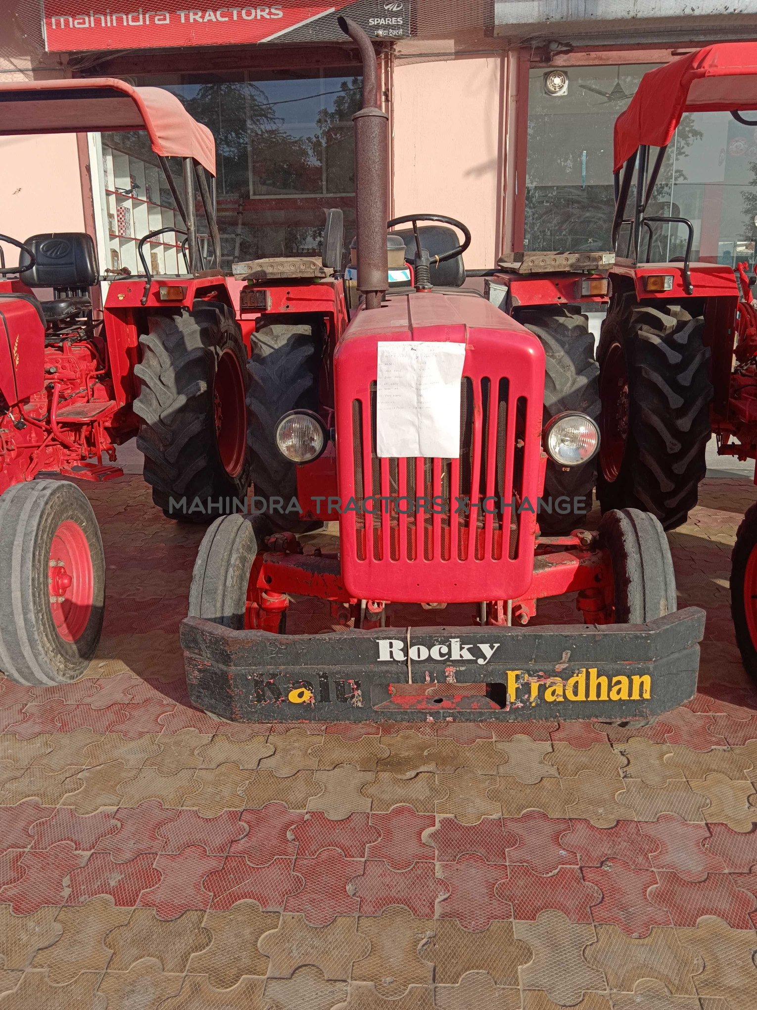 2018 Mahindra 575 DI-4