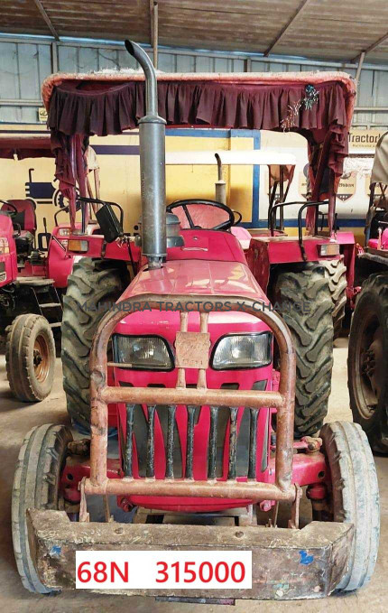 2019 Mahindra 265 DI-1