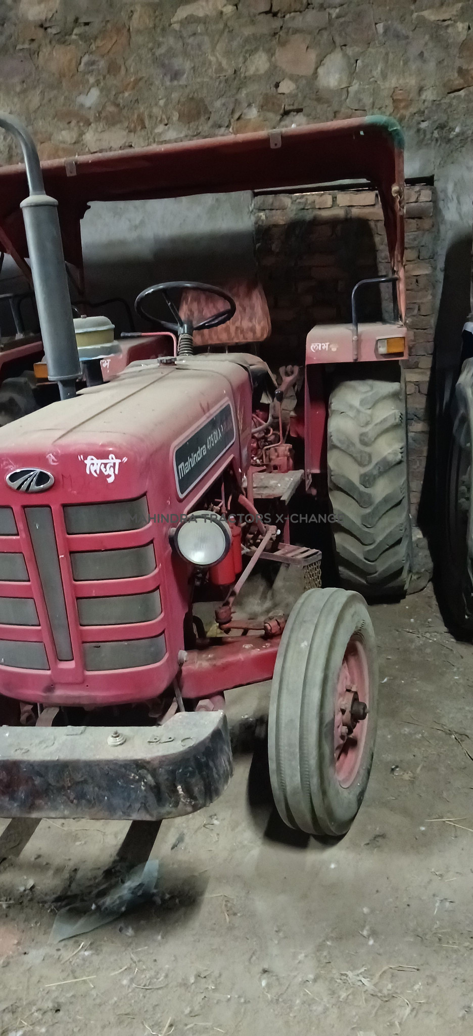 2020 Mahindra 475 DI MS SP PLUS-2