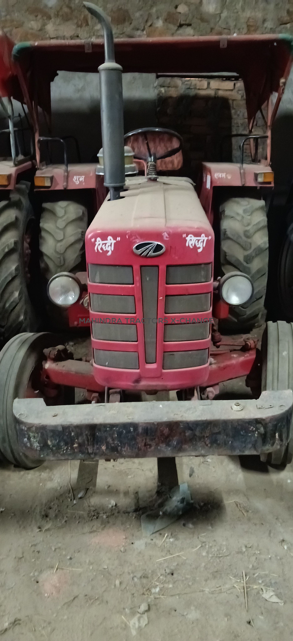 2020 Mahindra 475 DI MS SP PLUS-3