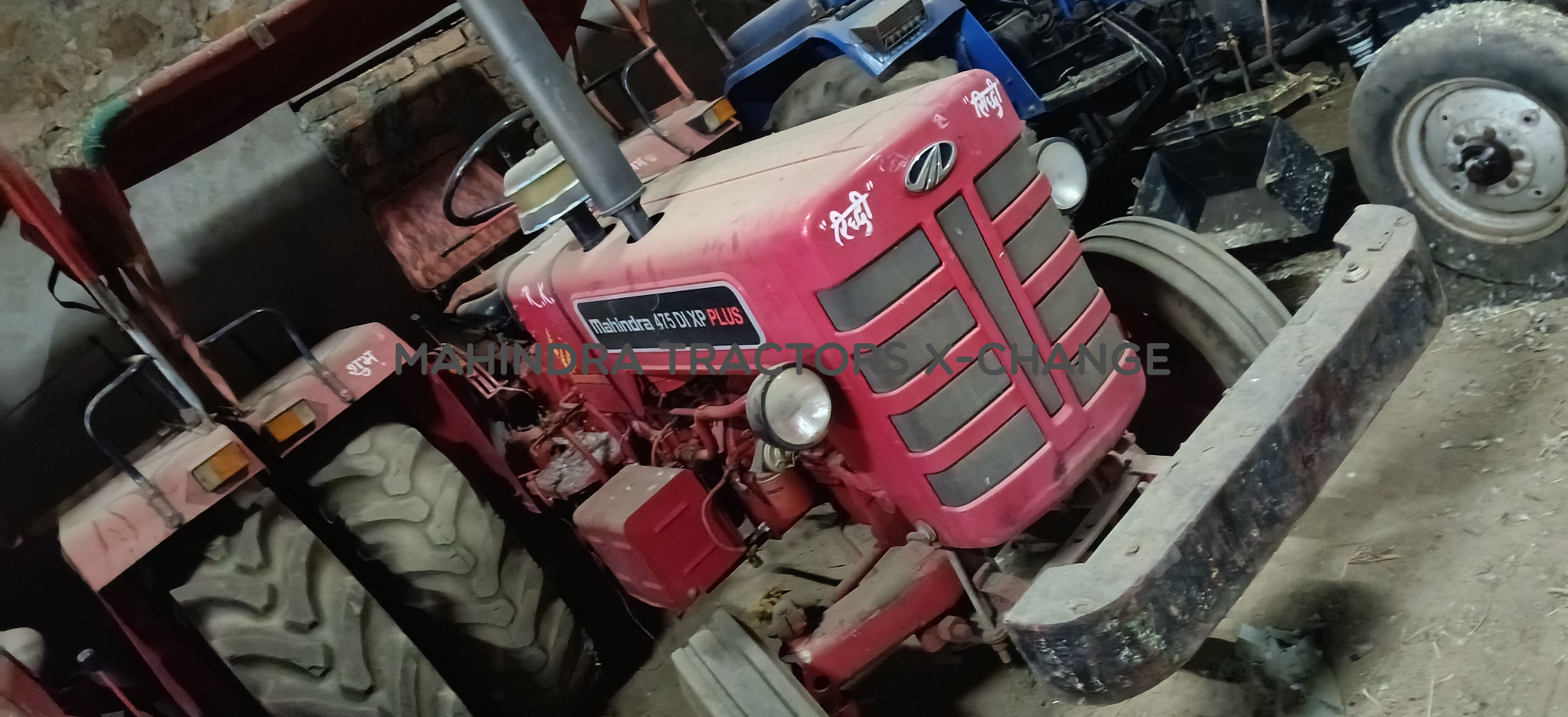 2020 Mahindra 475 DI MS SP PLUS-4