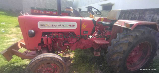 2020 Mahindra 575 DI XP Plus-2