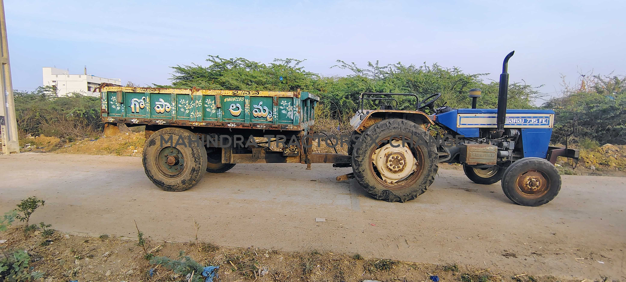 2011 Swaraj 735 FE-4