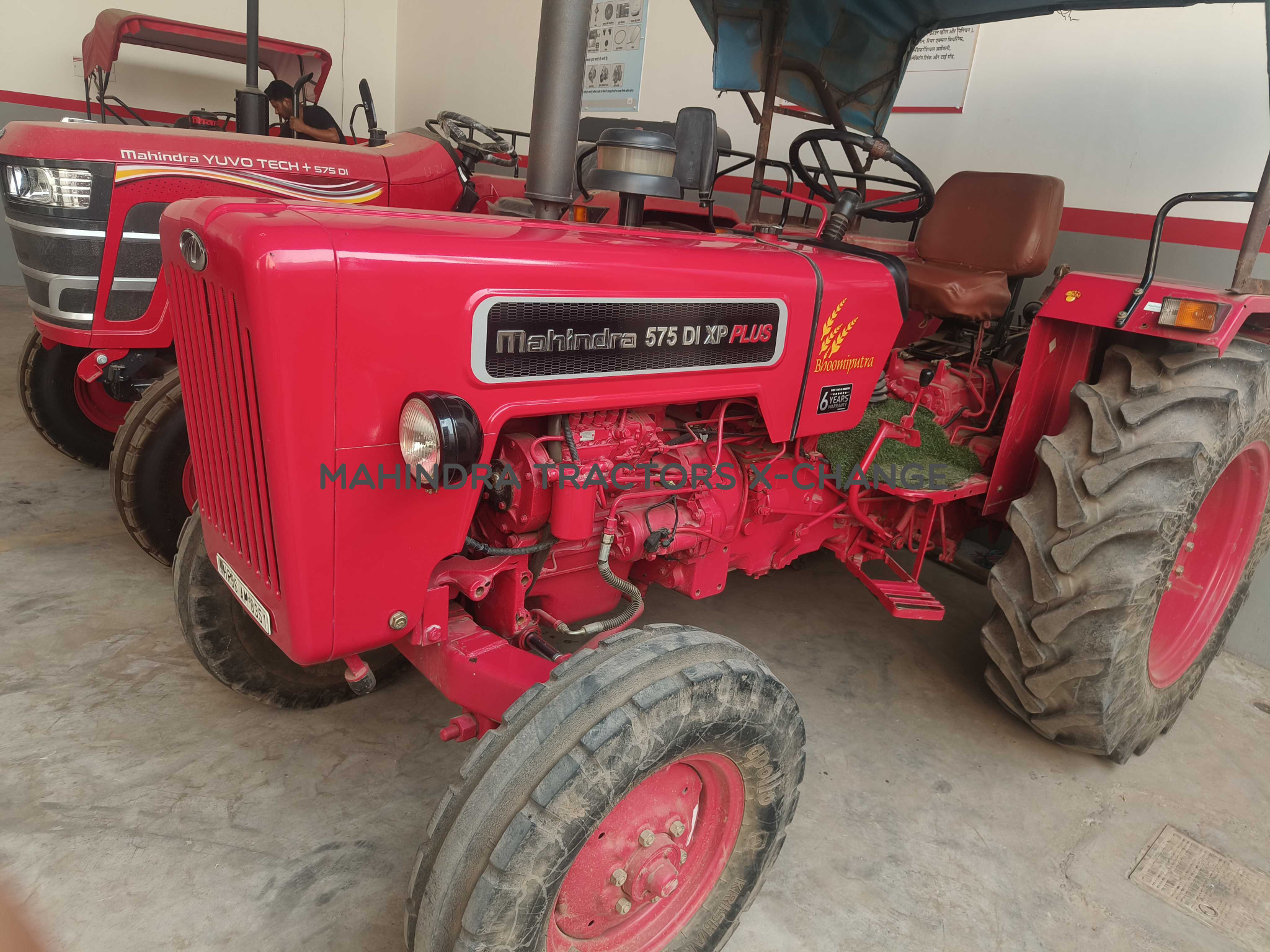 2021 Mahindra 575 DI XP Plus-4