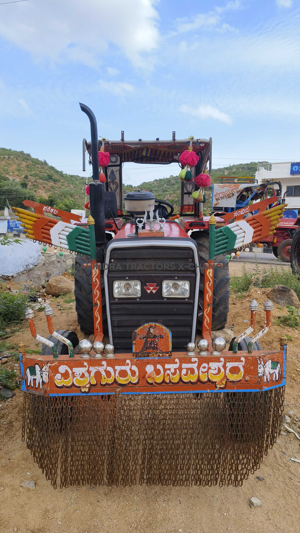 2022 Massey ferguson 254 Dynatrack 2WD-1