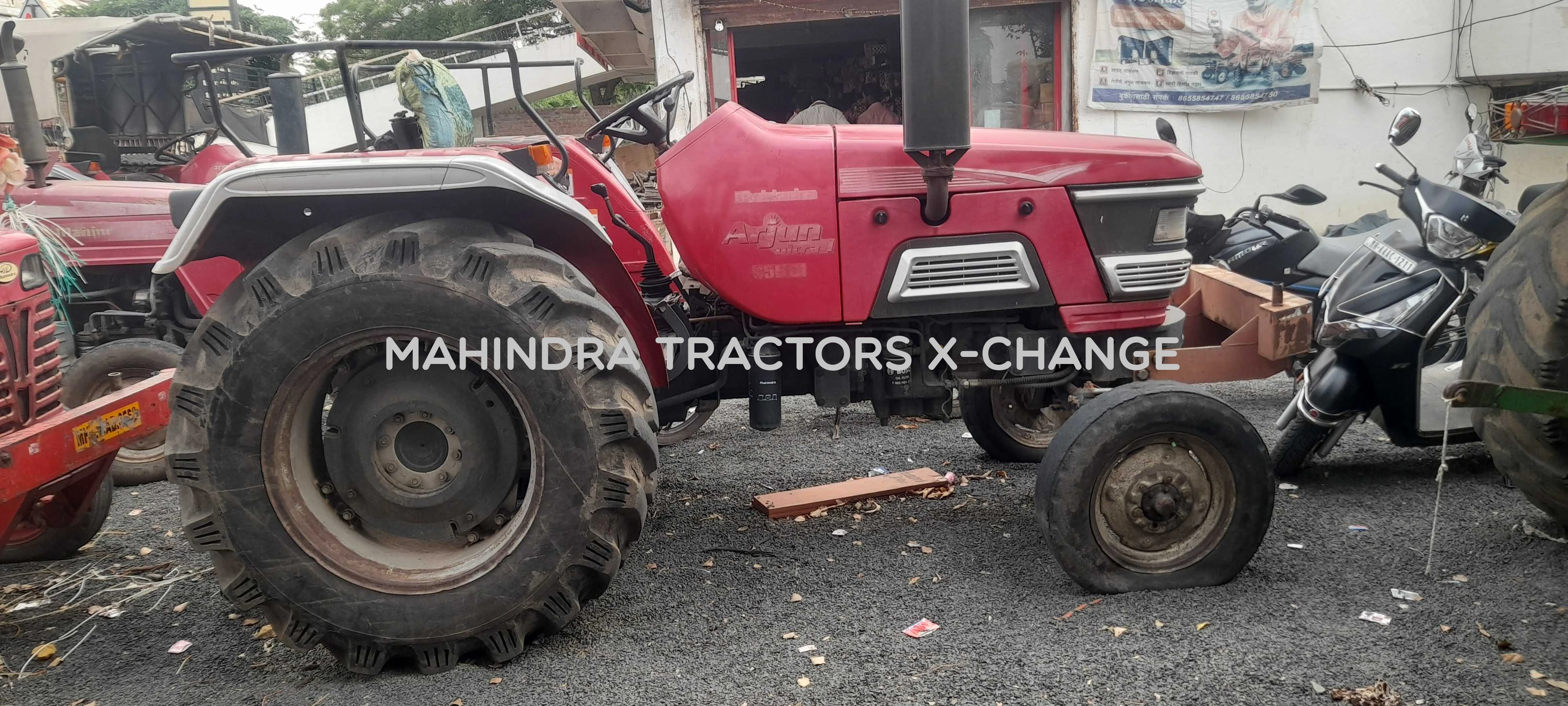 2014 Mahindra Arjun 555 DI-4