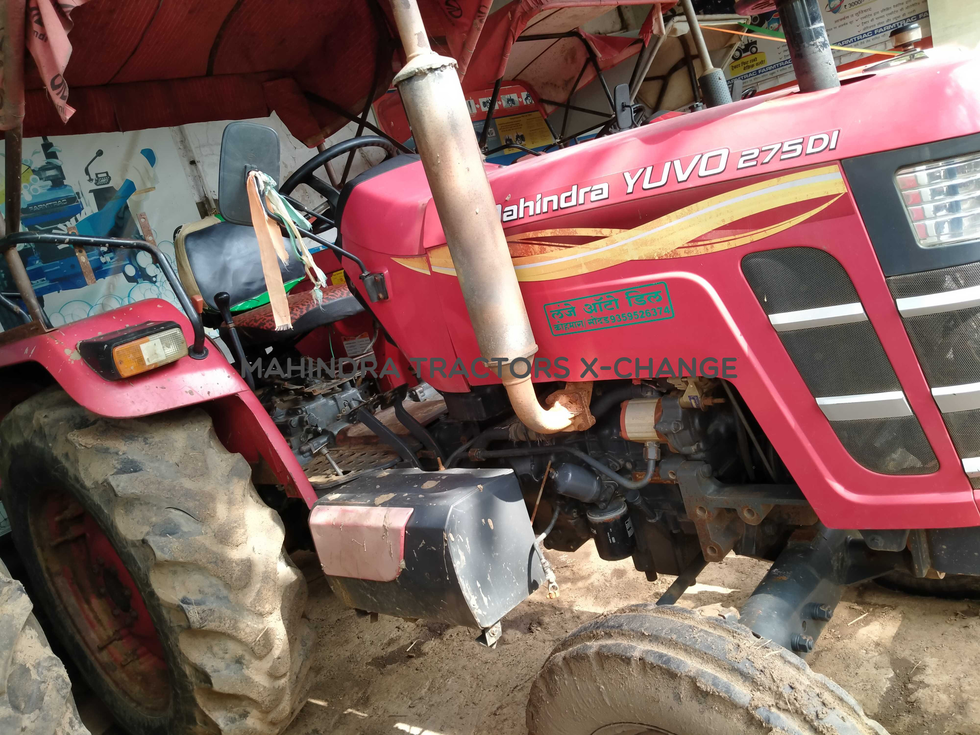 2017 Mahindra YUVO 275 DI-3