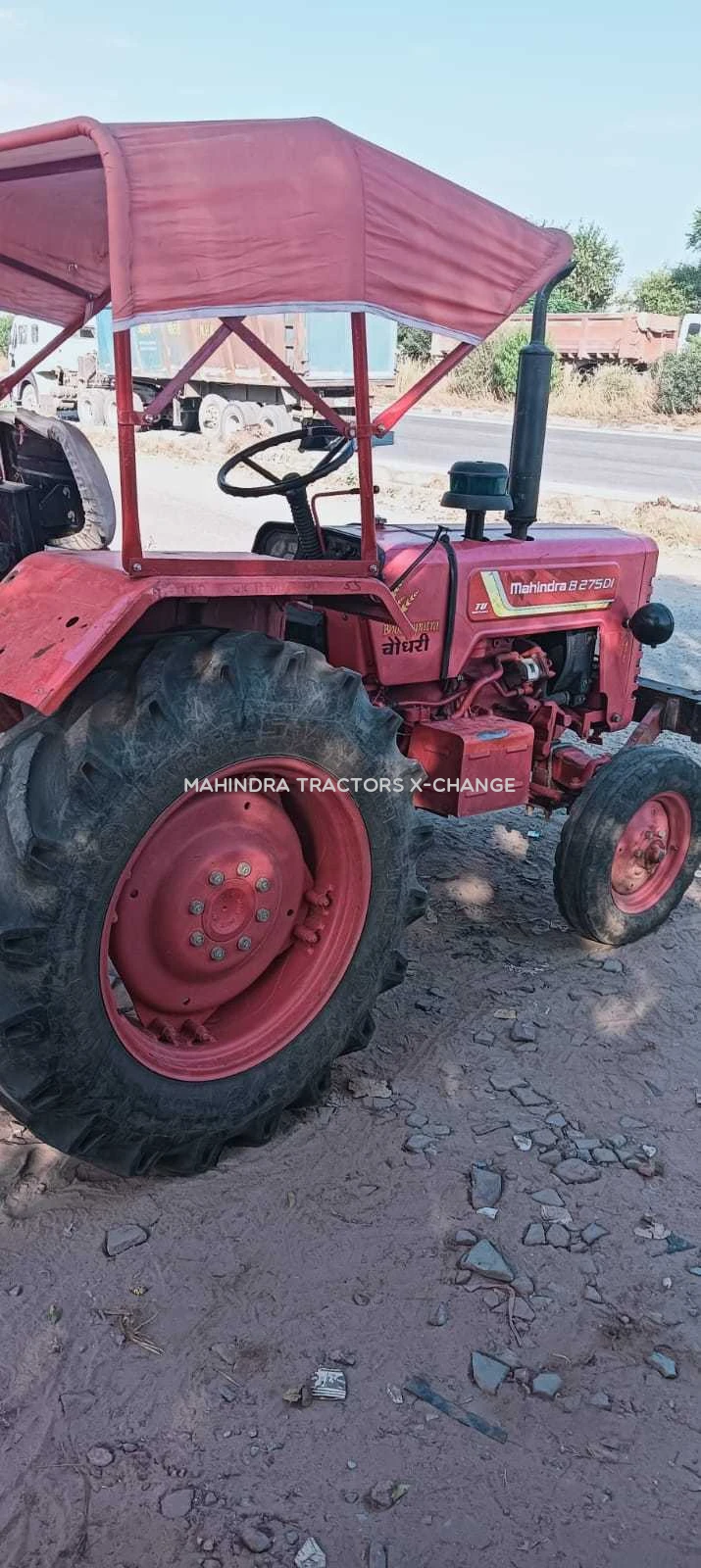 2017 Mahindra 275 DI TU-2