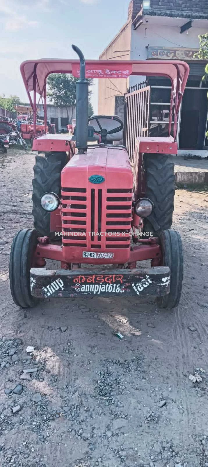 2017 Mahindra 275 DI TU-3