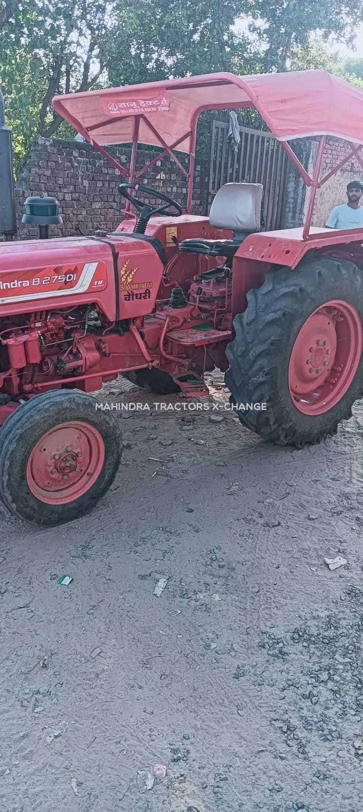 2017 Mahindra 275 DI TU-4