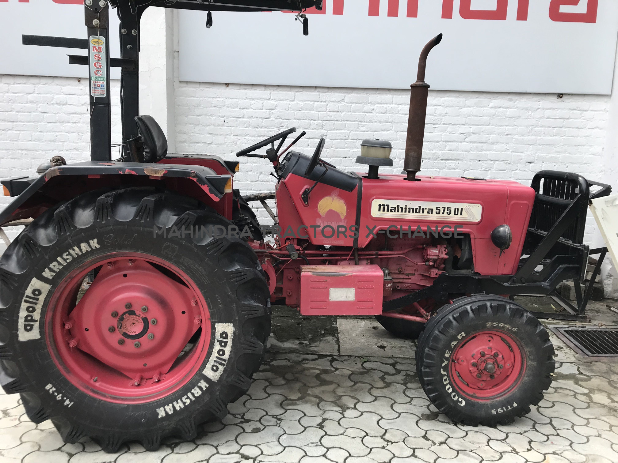 2008 Mahindra 575 DI Sarpanch-1