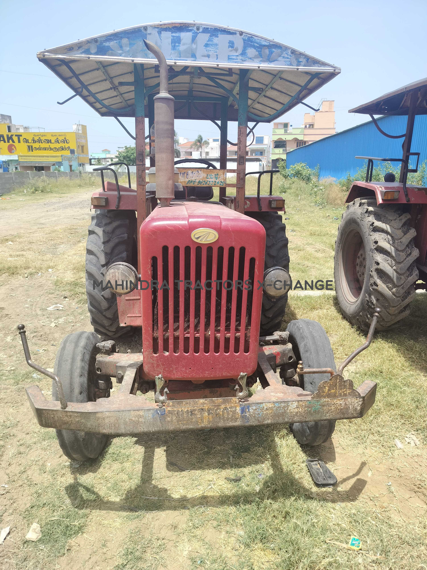 2017 Mahindra 575 DI-3