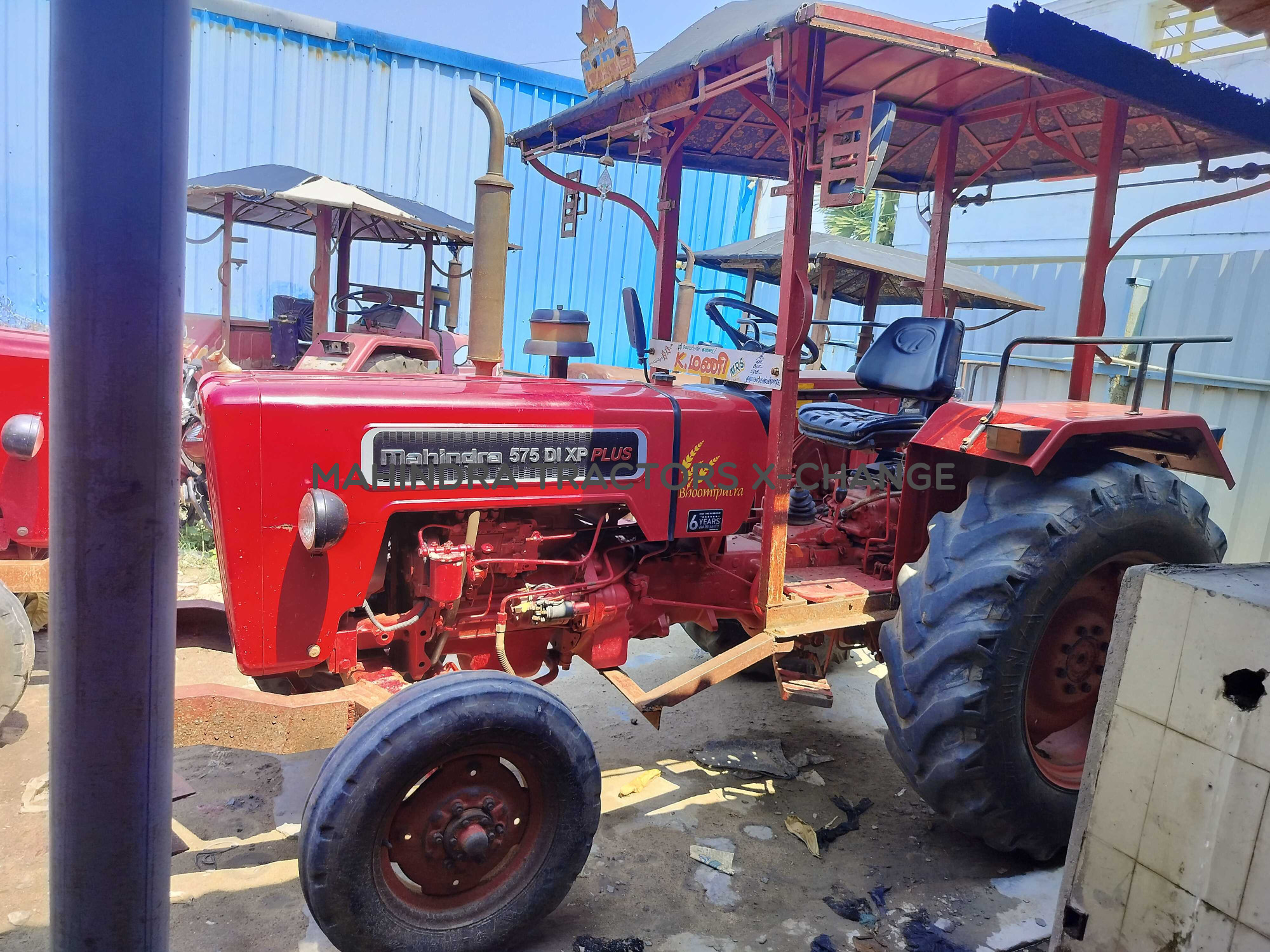 2021 Mahindra 575 DI XP Plus-1