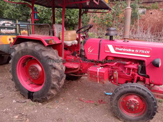 2017 Mahindra 575 DI-2