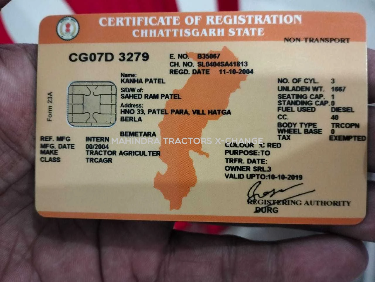 2004 Sonalika DI 740 III S3-4