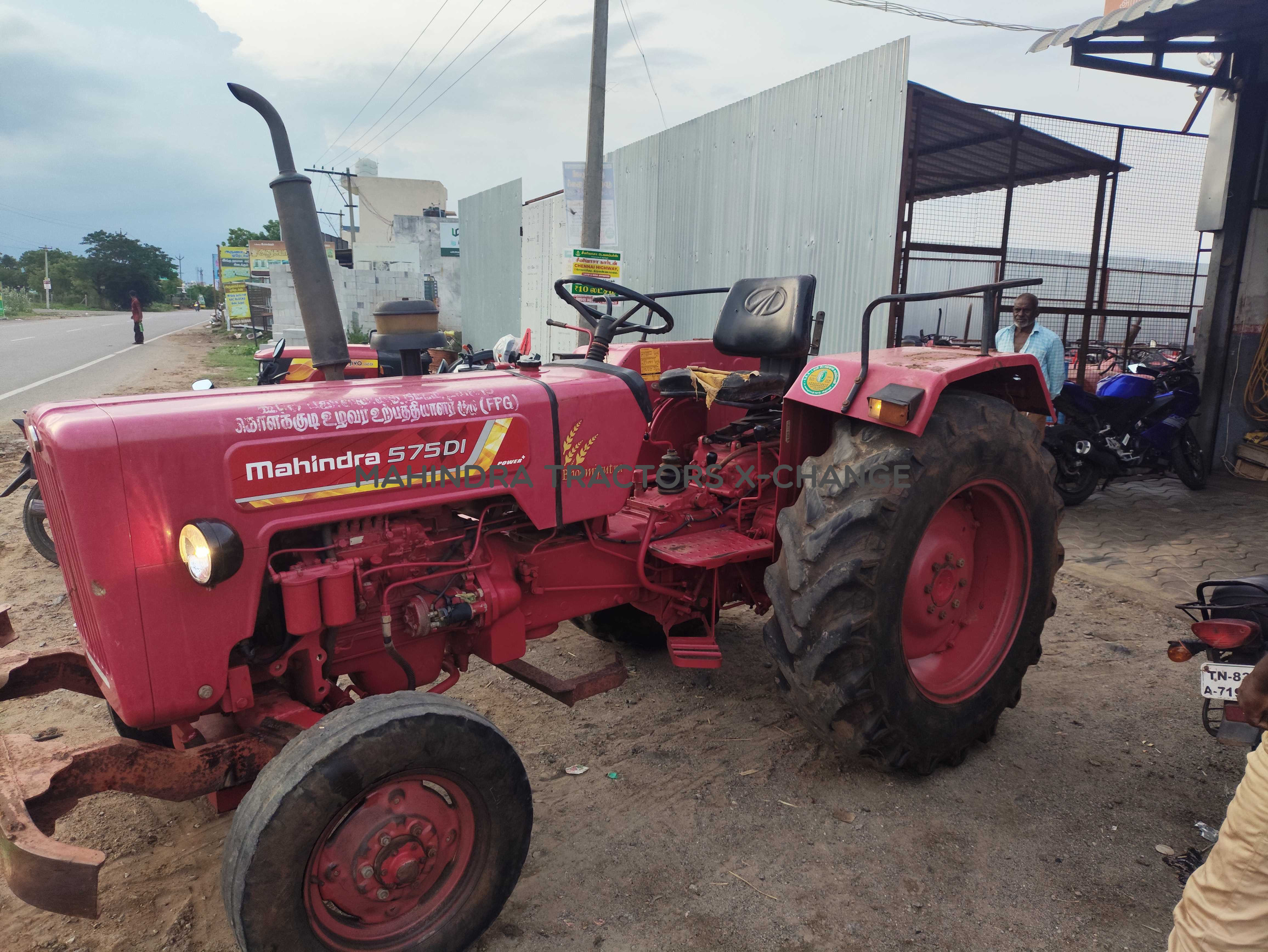 2018 Mahindra 575 DI-4