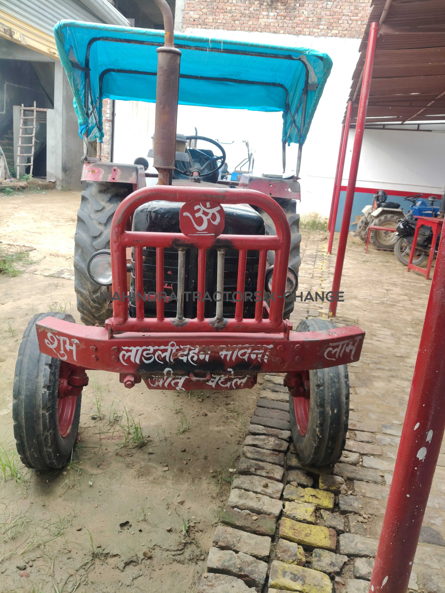 2005 Mahindra 475 DI-1