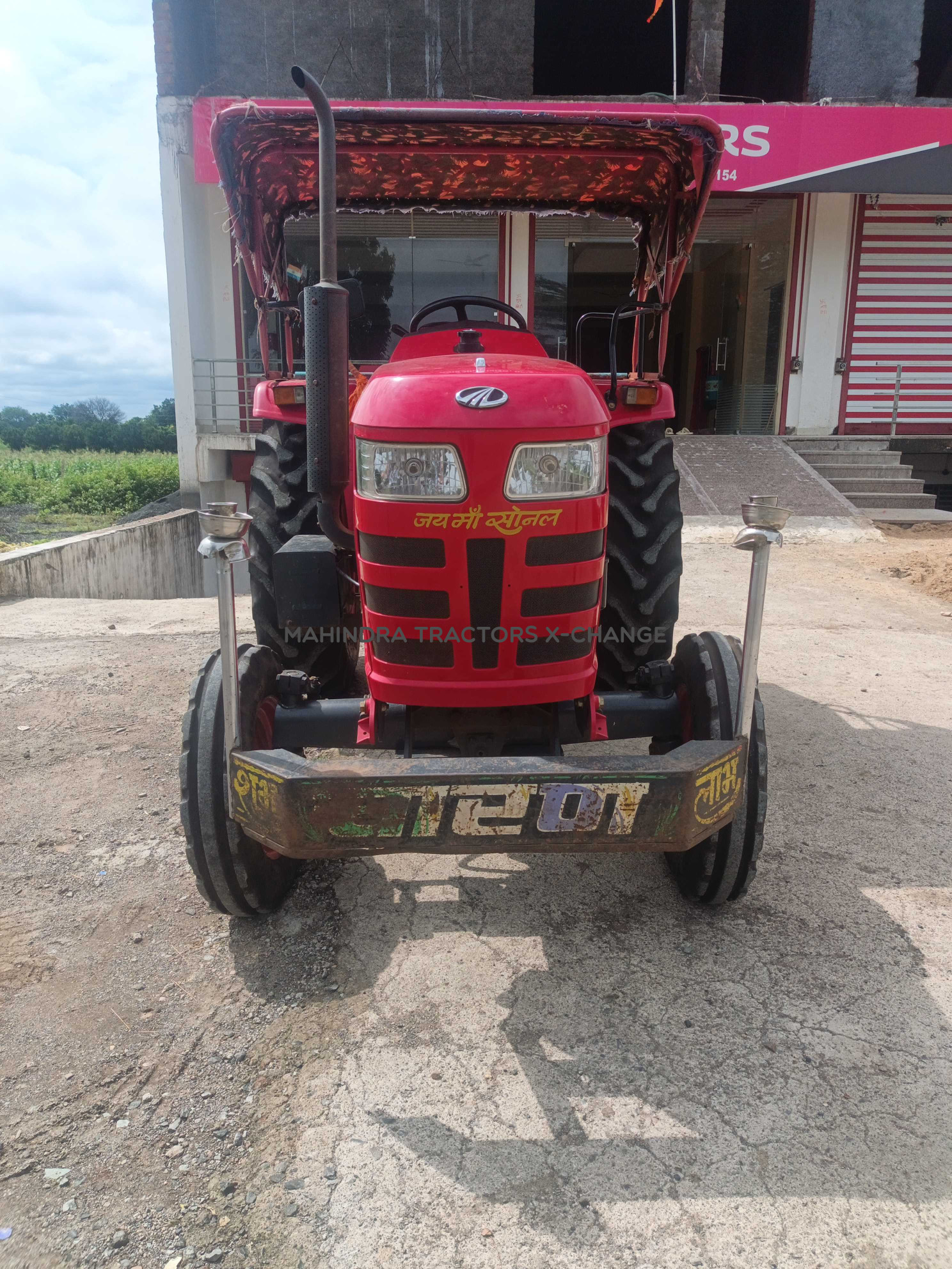 2022 Mahindra 275 DI SP Plus-2
