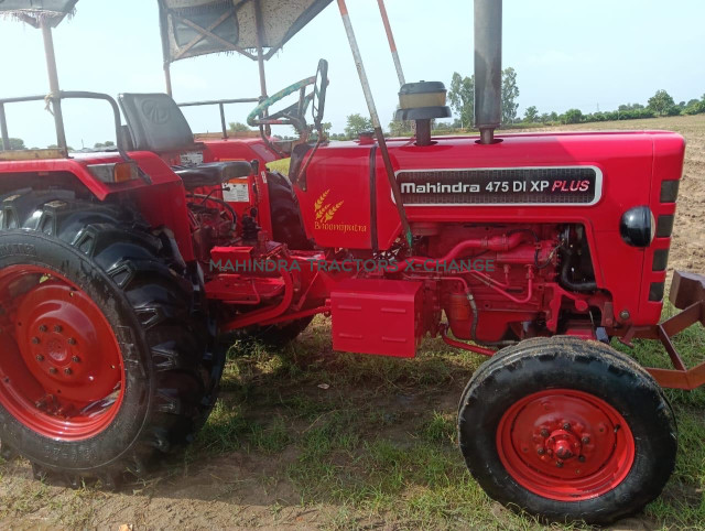 2021 Mahindra 475 DI XP Plus-1