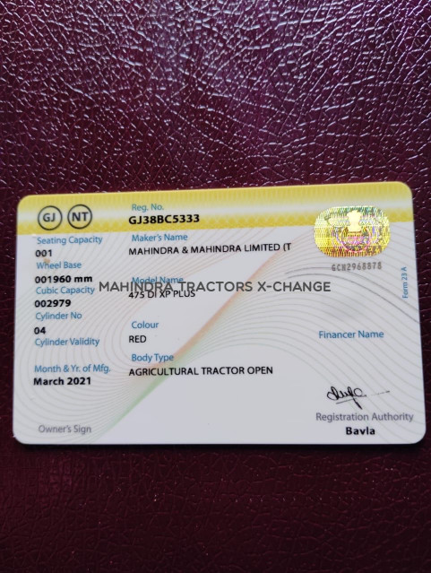 2021 Mahindra 475 DI XP Plus-7