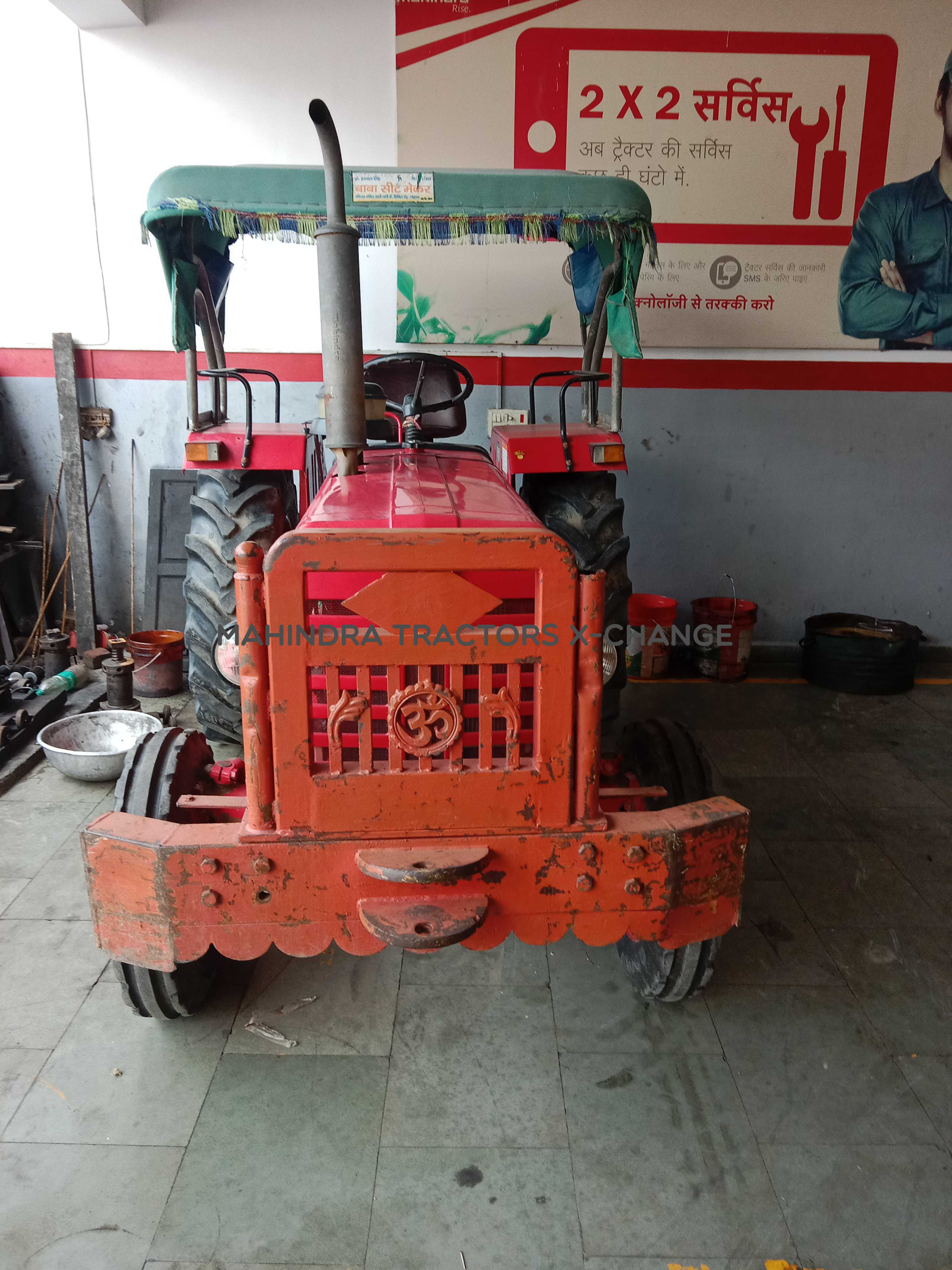 2018 Mahindra 265 DI POWER PLUS-1