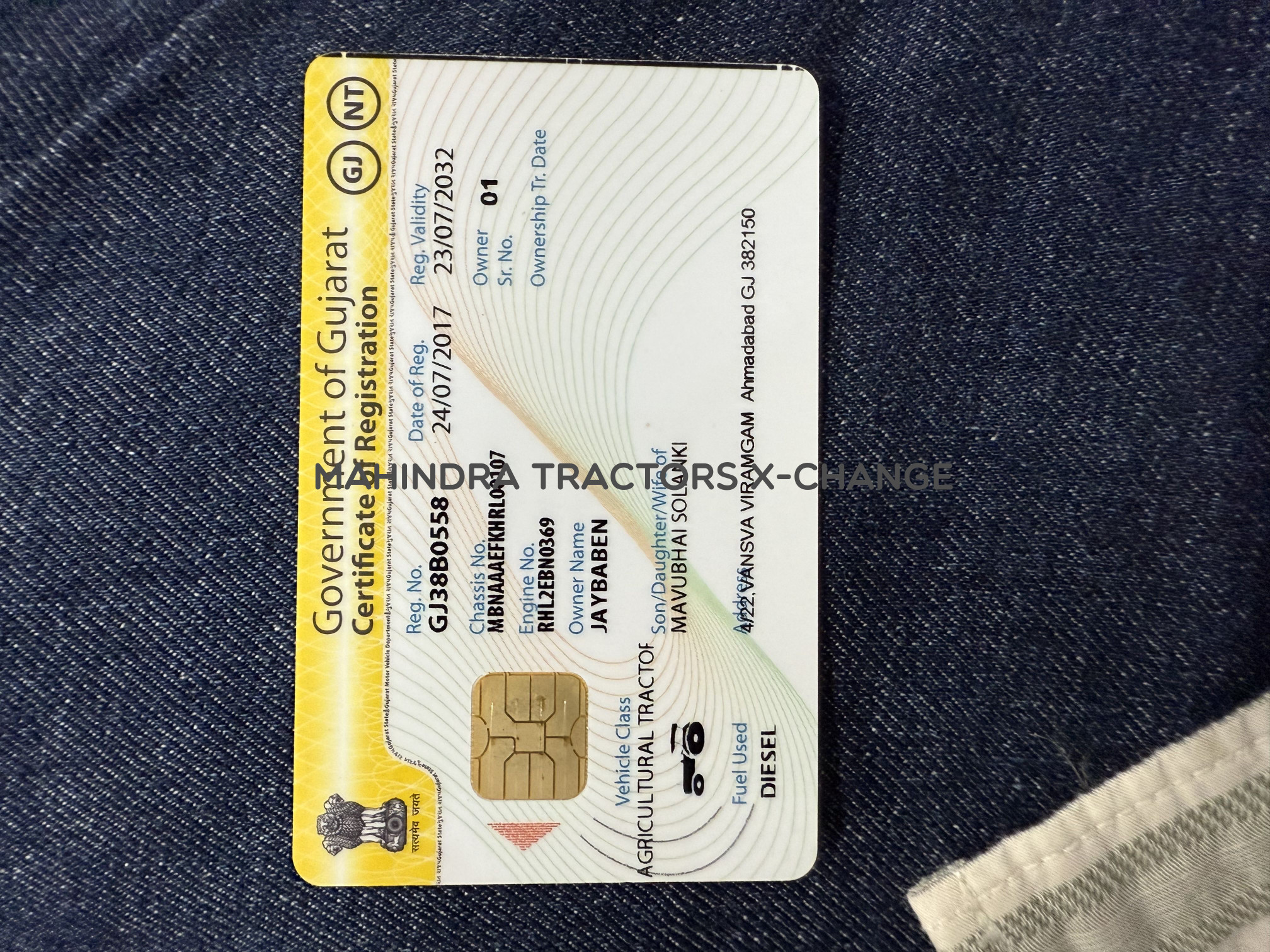 2017 Mahindra 275 DI TU-5