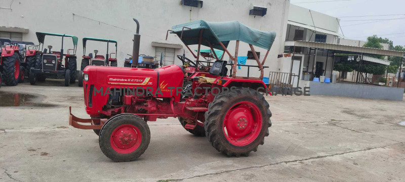 2021 Mahindra 275 DI TU-3