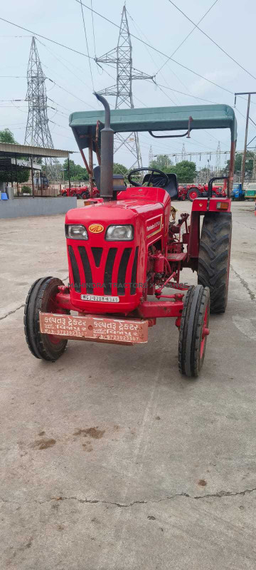 2021 Mahindra 275 DI TU-5